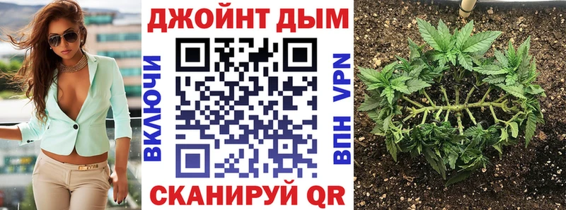 Где купить наркоту Приморско-Ахтарск Alpha PVP Метадон ГАШИШ Бошки Шишки МЕФ