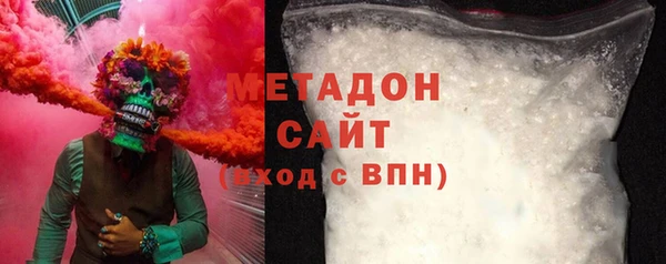 винт Няндома