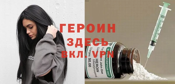 крисы Нягань