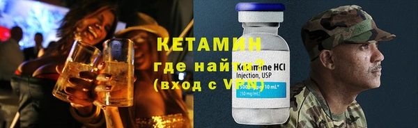 гашиш Нязепетровск