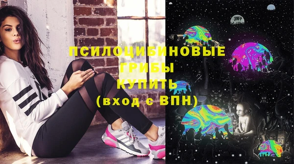 гашиш Нязепетровск