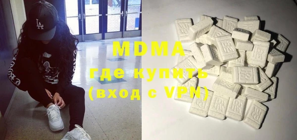 гашиш Нязепетровск