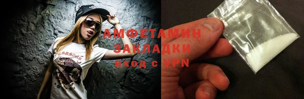 гашиш Нязепетровск