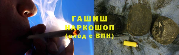 крисы Нягань