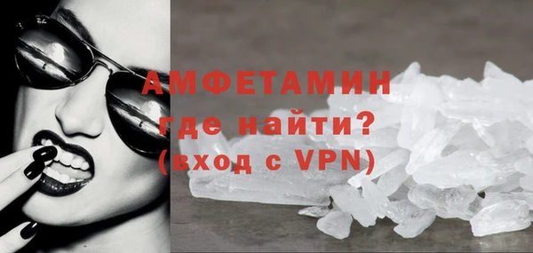 гашиш Нязепетровск