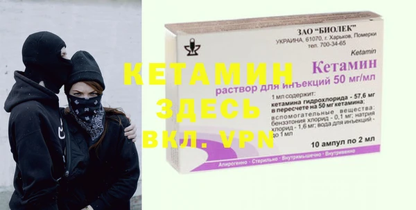крисы Нягань