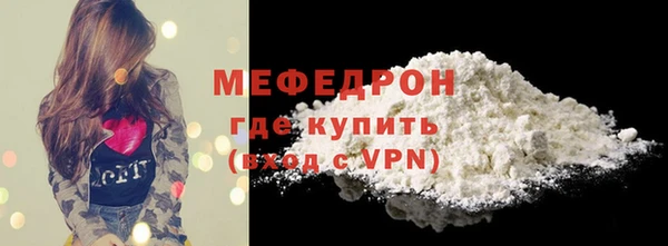 крисы Нягань