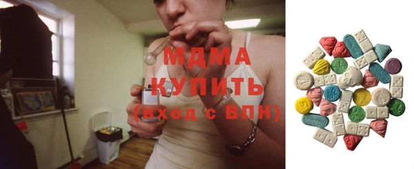 винт Няндома