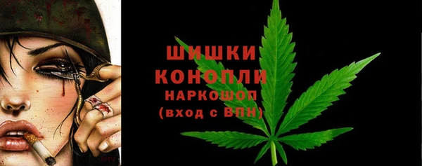 гашиш Нязепетровск