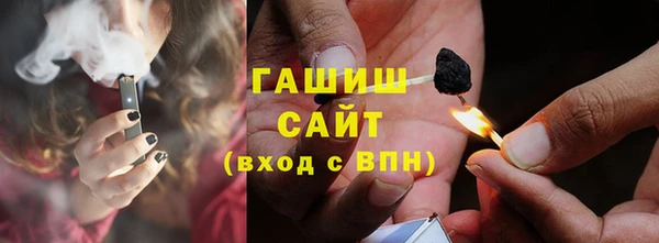 винт Няндома