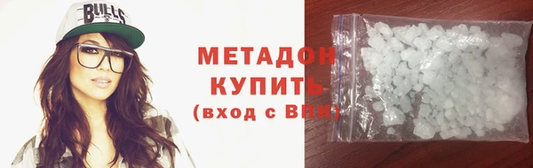 гашиш Нязепетровск