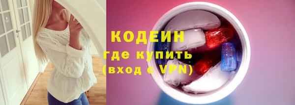 гашиш Нязепетровск