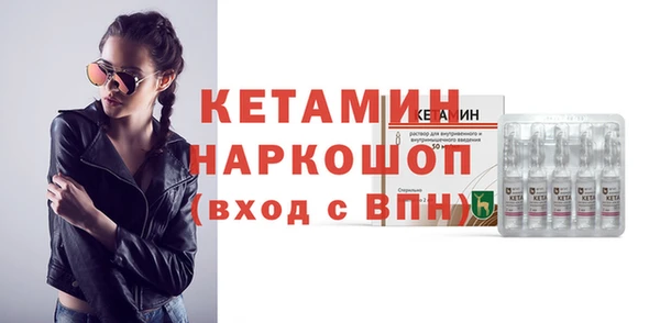 гашиш Нязепетровск