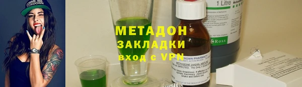 винт Няндома