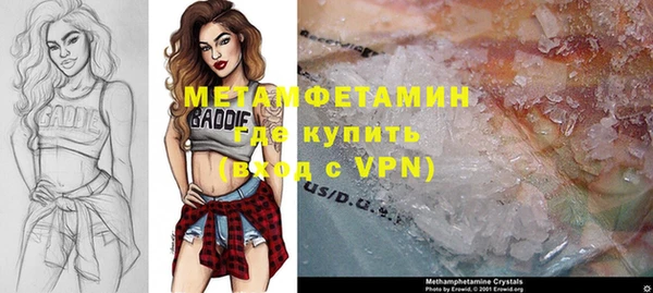 крисы Нягань