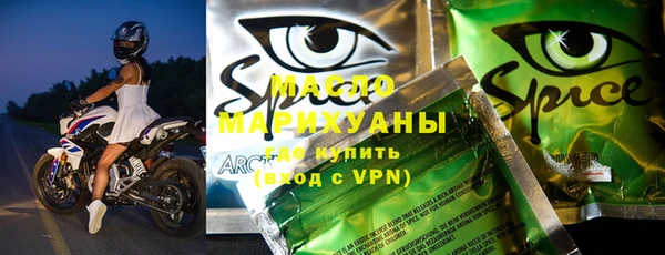 винт Няндома