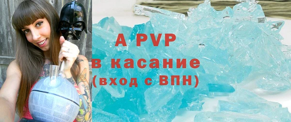 крисы Нягань
