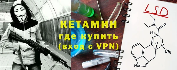 гашиш Нязепетровск