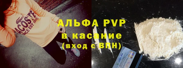 винт Няндома