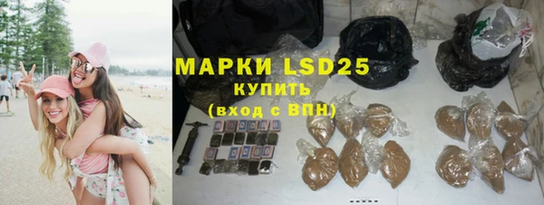 крисы Нягань