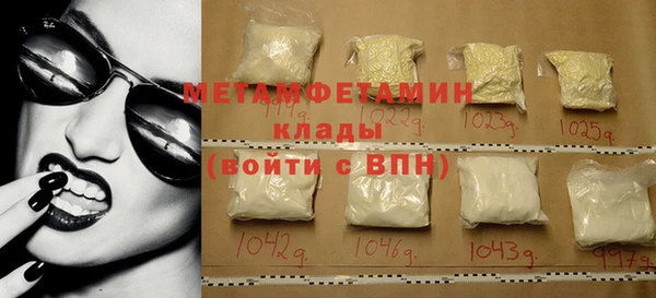 крисы Нягань