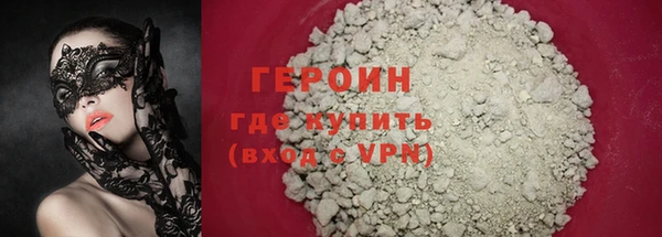 крисы Нягань