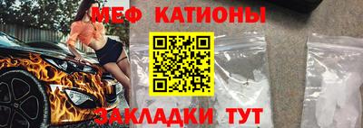 кокаин премиум Кингисепп