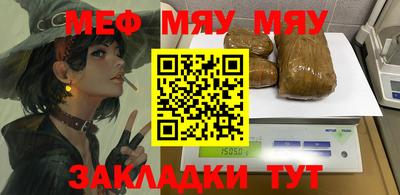 дмт Кинель