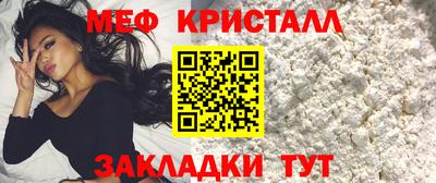 кокаин премиум Кингисепп
