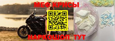 дмт Кинель