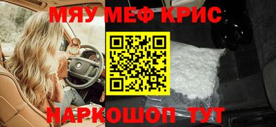 apvp Кимры