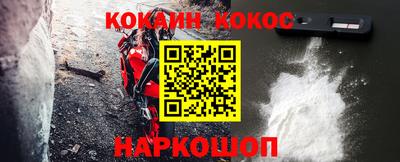 дмт Кинель