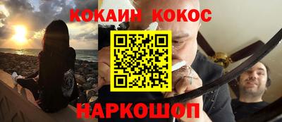 дмт Кинель