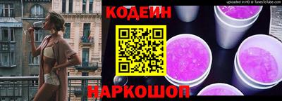 а пвп мука Абакан