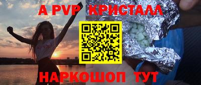дмт Кинель