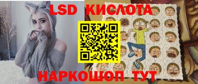 дмт Кинель