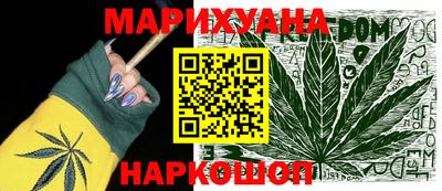 дмт Кинель