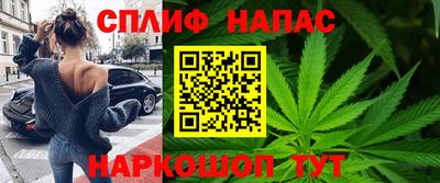кокаин премиум Кингисепп