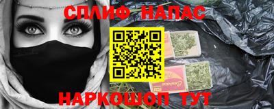 кокаин премиум Кингисепп