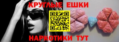 дмт Кинель
