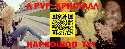 кокаин премиум Кингисепп