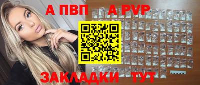 дмт Кинель