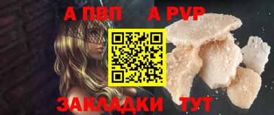 кокаин премиум Кингисепп