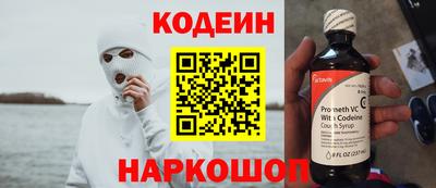 дмт Кинель