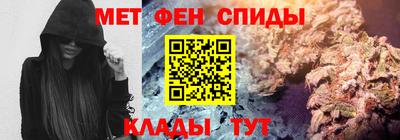 кокаин премиум Кингисепп