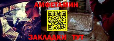 apvp Кимры