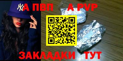 кокаин премиум Кингисепп