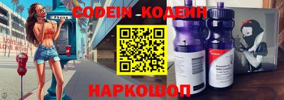 apvp Кимры