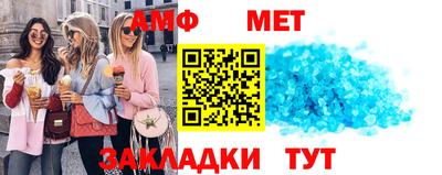 apvp Кимры