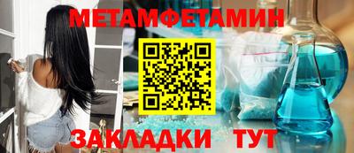 apvp Кимры